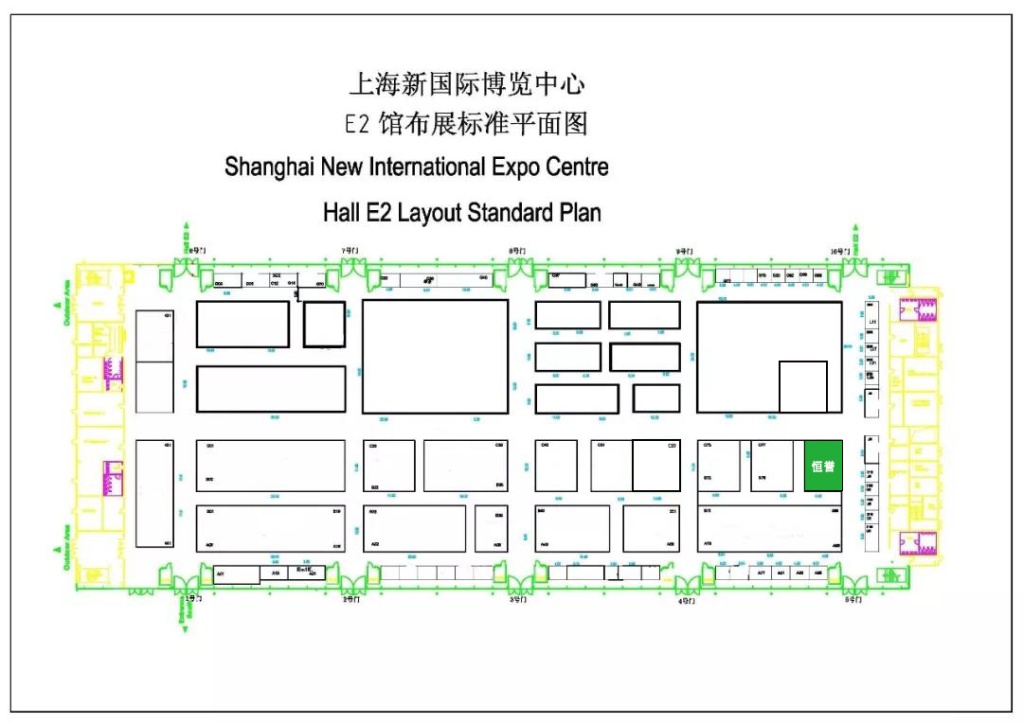 恒誉环保与您相约2019中国环博会