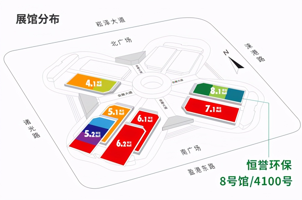 邀请函丨践环保之约，恒誉环保将亮相上海世环会