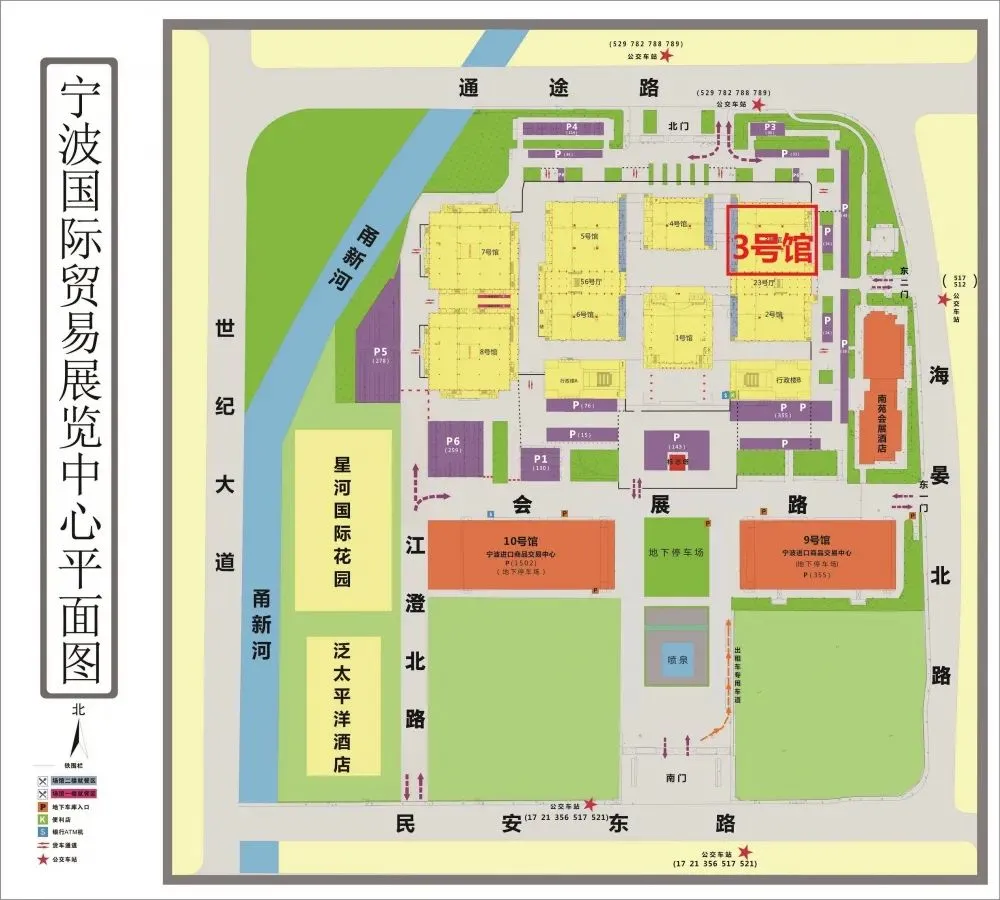 第四届中国国际塑料循环展，恒誉环保与您相约宁波